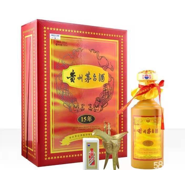 永顺礼盒茅台酒回收