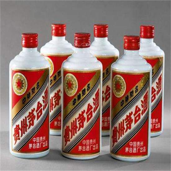 永顺烟酒回收